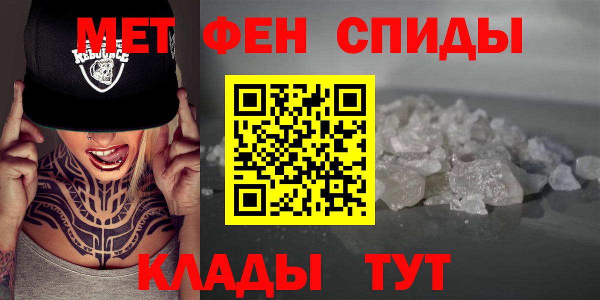 АМФ 97% Артём