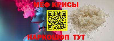 не бодяженный Новозыбков