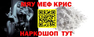 не бодяженный Новозыбков