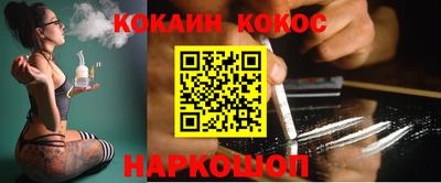 не бодяженный Новозыбков