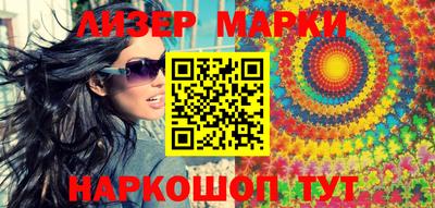 не бодяженный Новозыбков