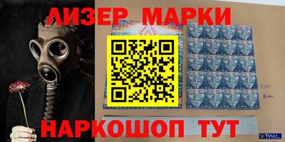 не бодяженный Новозыбков