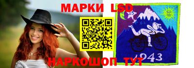 мяу мяу кристалл Новодвинск