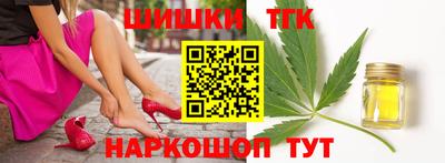 не бодяженный Новозыбков
