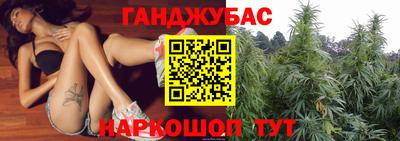 мяу мяу кристалл Новодвинск