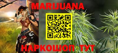 не бодяженный Новозыбков