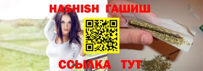 не бодяженный Новозыбков