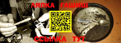 не бодяженный Новозыбков