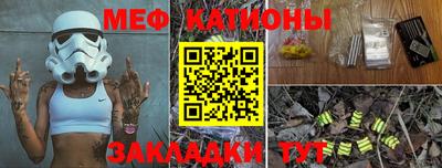 не бодяженный Новозыбков