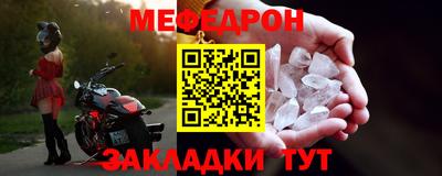 не бодяженный Новозыбков