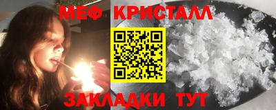 не бодяженный Новозыбков
