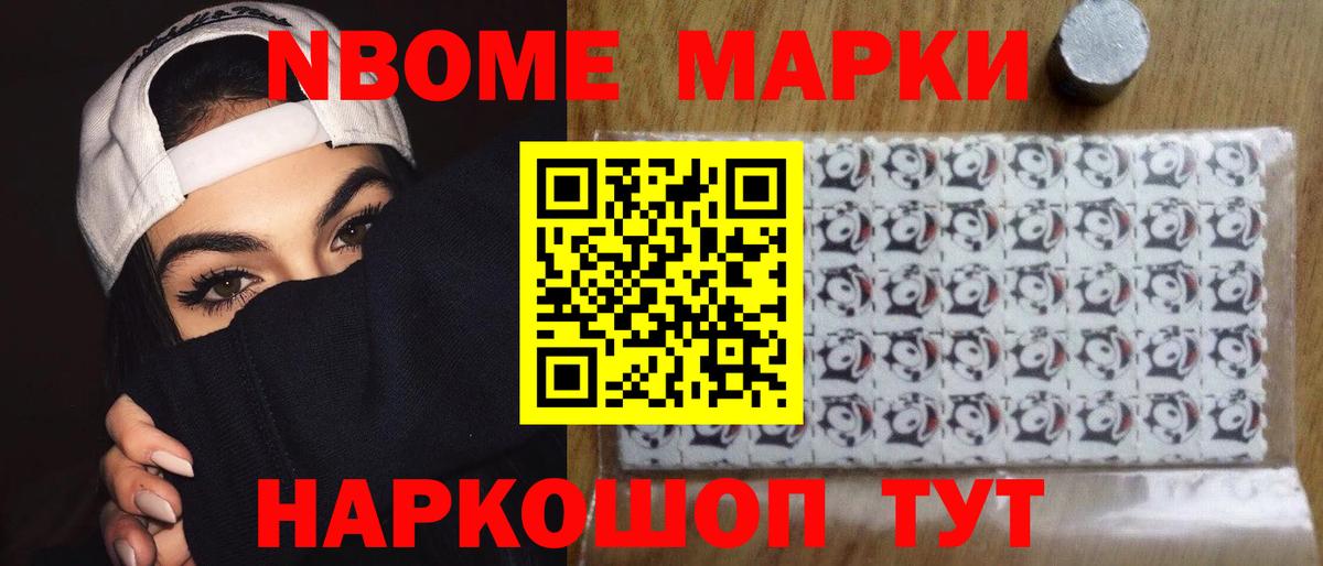 LSD-25 экстази кислота  LSD-25 экстази кислота  Артём  ЛСД экстази  Вход с VPN 